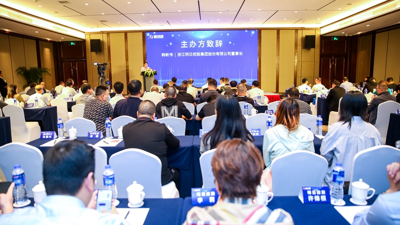 明日控股獲評大商所&ldquo;2022年度優(yōu)秀產融培育基地&rdquo;