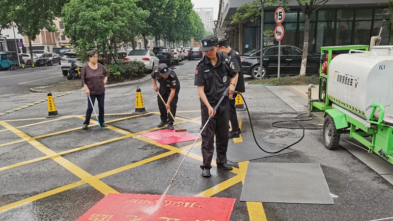華都&middot;中環廣場獲湖州市吳興區2023年第四季度物業服務考核第一名