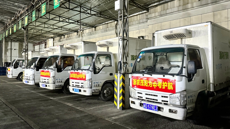 用心用情，&ldquo;食&rdquo;刻守護，浙農(nóng)茂陽全力護航中考