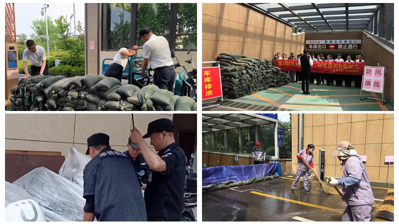 服務百姓生活有擔當 浙農(nóng)打好防汛&ldquo;主動仗&rdquo;