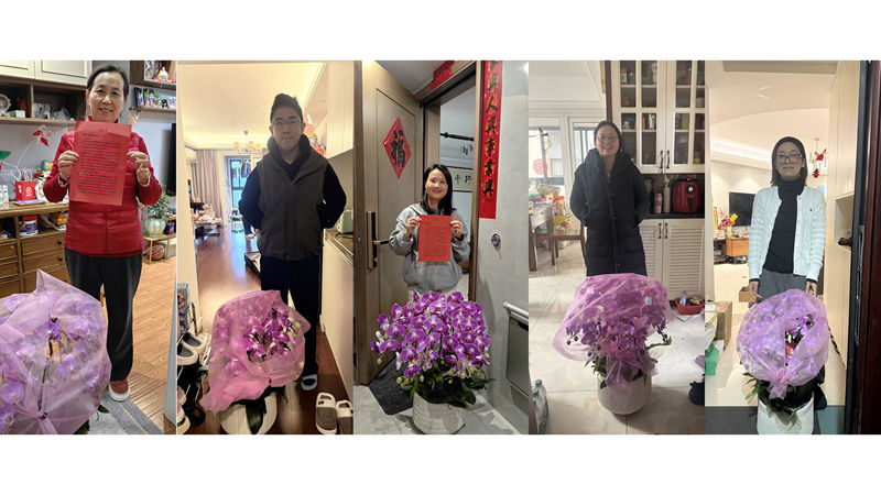 駿馬奔騰迎新歲 鮮花寄情暖家屬丨集團(tuán)開展駐外員工家屬慰問活動