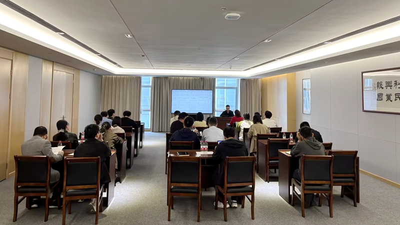 浙農(nóng)控股舉辦2026年度財(cái)務(wù)檢查培訓(xùn)