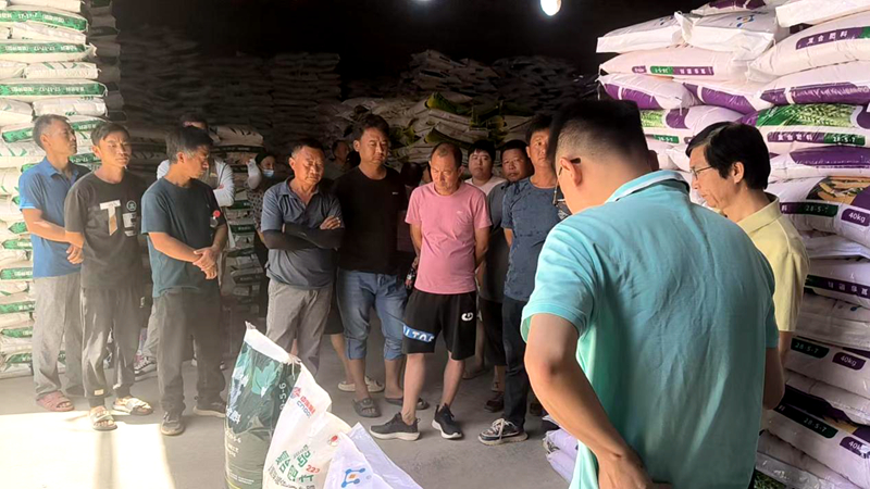 陜西惠多利舉辦核心客戶現場交流會