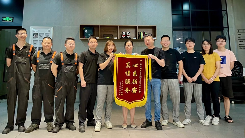 暖心！浙江金昌寶湖MINI 4S店為客戶找回走失兒童